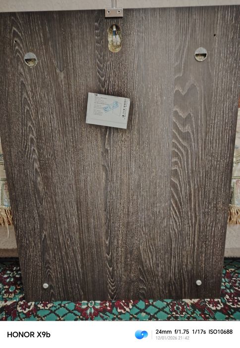 Зеркало с подсветкой