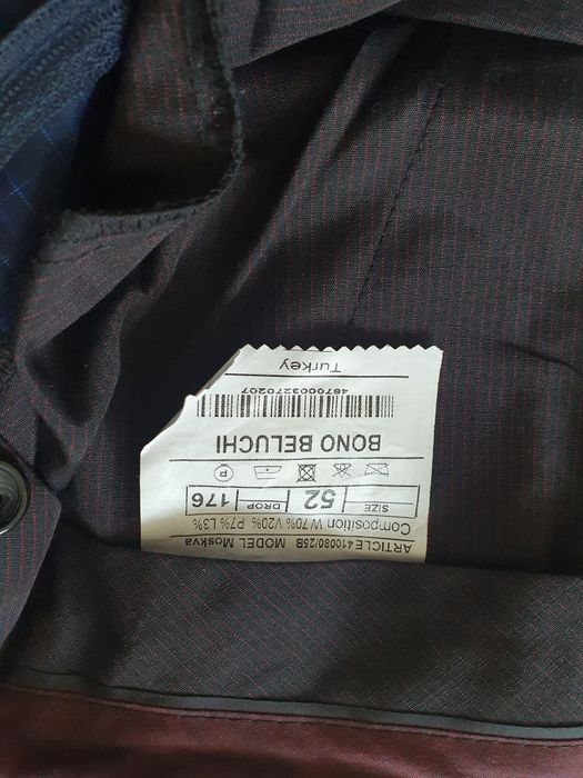 Продам Костюм мужской