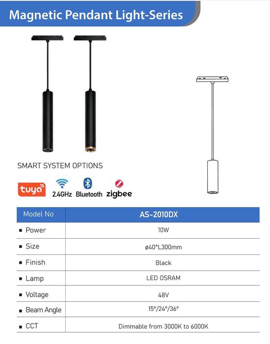 Магнитные трековые светильники умный дом smart home track lights rels
