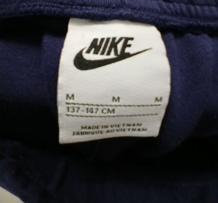 Детски Анцунг Nike