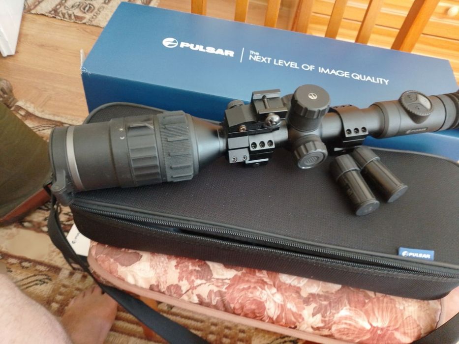 DIGEX C50 pulsar