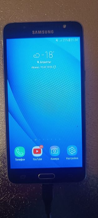 Продам сотовый телефон!