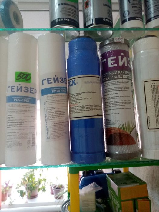 Картриджи к фильтрам Гейзер