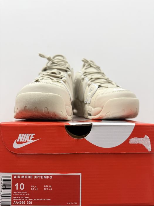 Nike Air More UpTempo ‘96 Beige - 44