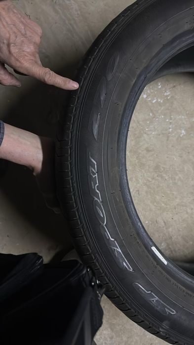 Продам шины летние.