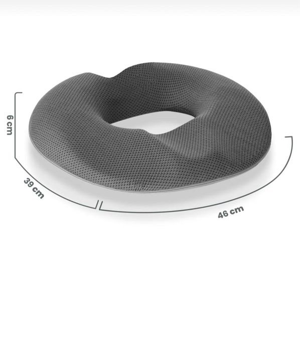 Сидушка с эффектом памяти