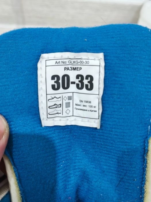 Продам детские коньки