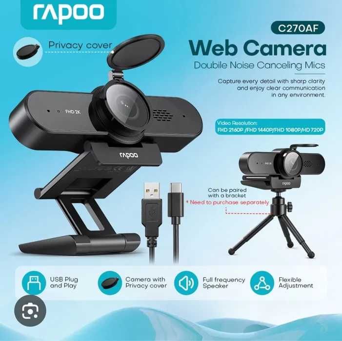 Rapoo C270AF веб-камера FHD 1080P 60FPS с автофокусом
