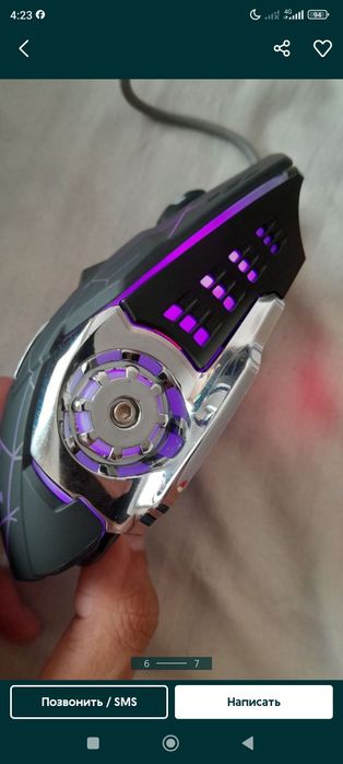 Klviatura Naushnik Mishka 3&1