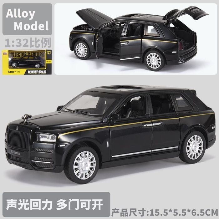 Rolls Royce Cullinan 1:32