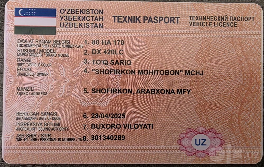 Ekskavator "DX 420LC"