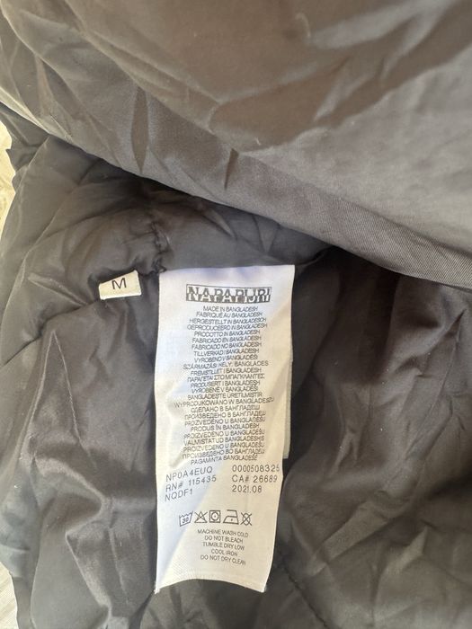 Мъжко яке Napapijri