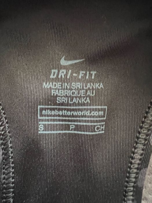 НОВИ спортни сутиени Nike, Adidas, Musera – S размер
