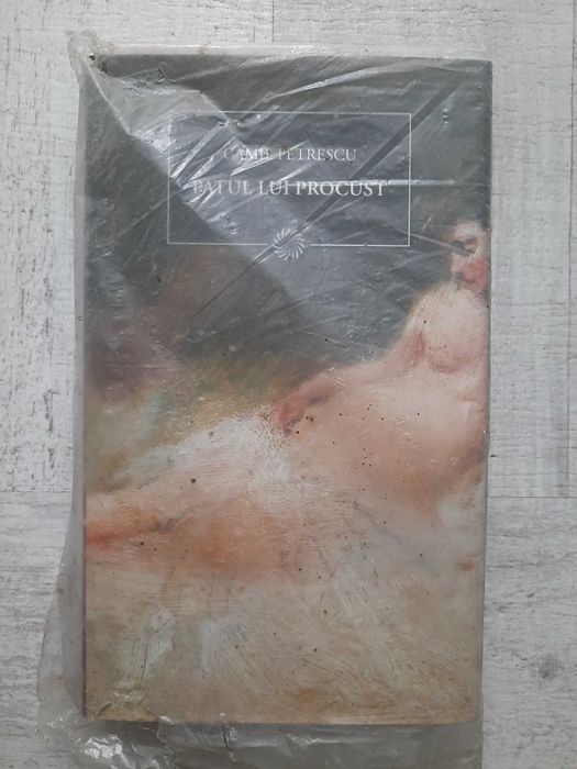 Camil Petrescu - Patul lui Procust. Volum cartonat. Jurnalul național