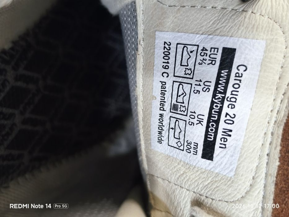 Adidas Nr 45 ⅔ Kybun Ecco geox keen