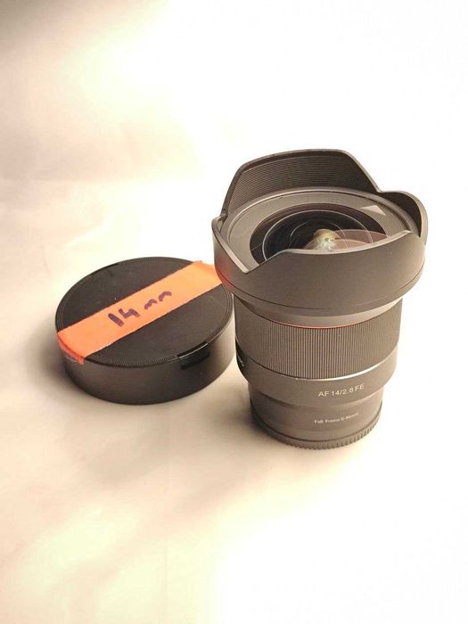 Sony a7RV - ILCE7RM5 - a7R5