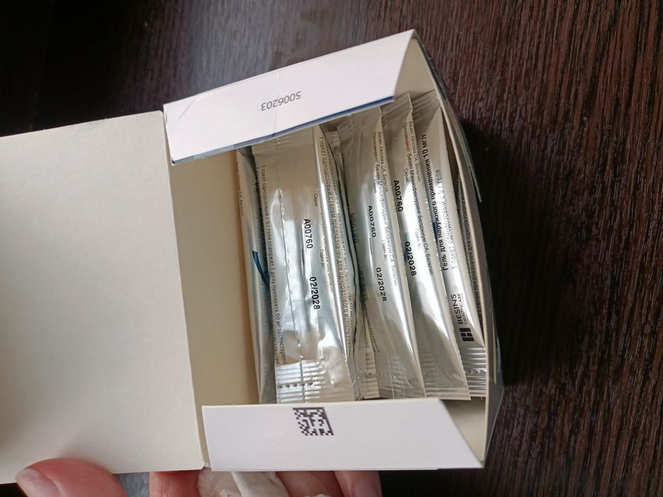 Продам Эндрогель (тестостерон) 16 штук