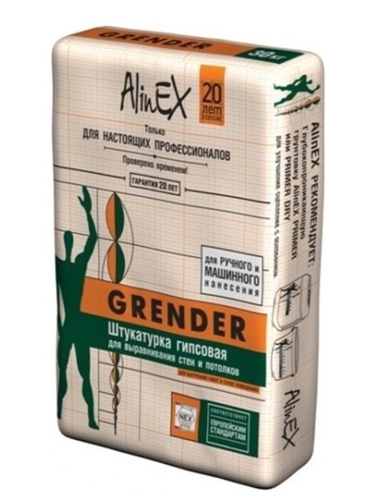 Шпатлевка штукатурка