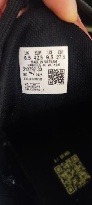 Мъжки маратонки на Puma