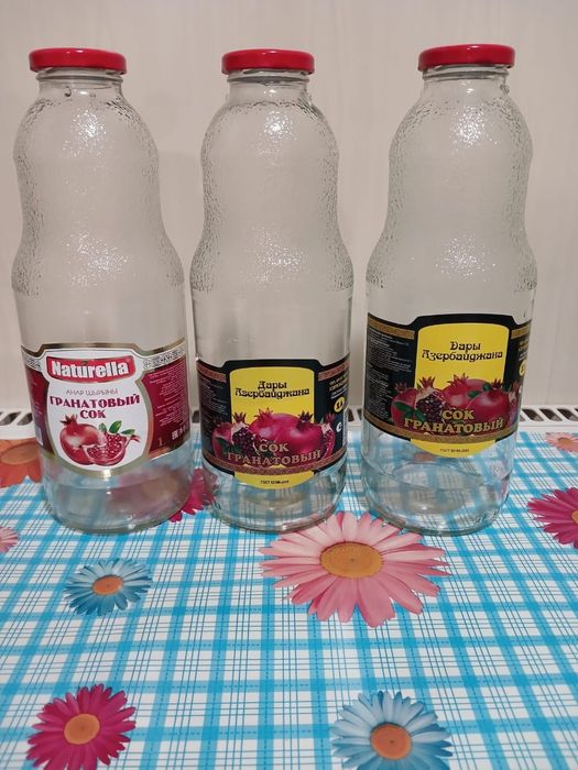 Продам бутылки в отличном состоянии