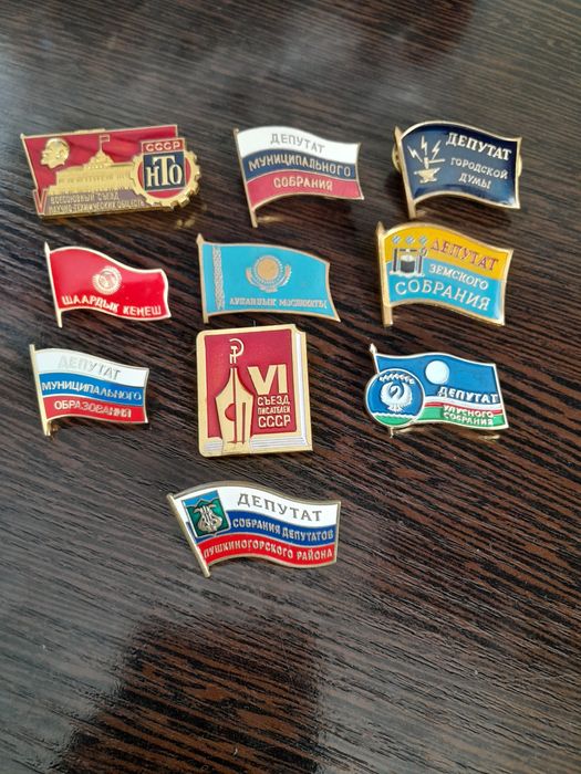 Знаки, значки разные