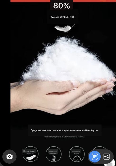 Продам куртку adidas