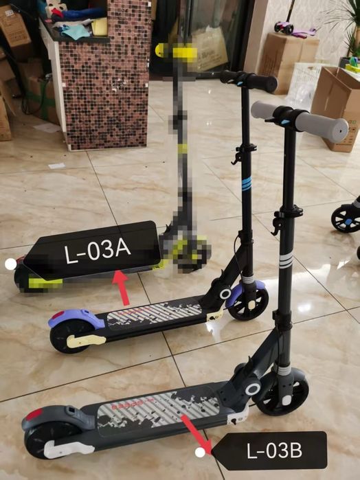 Электро самокат в наличии