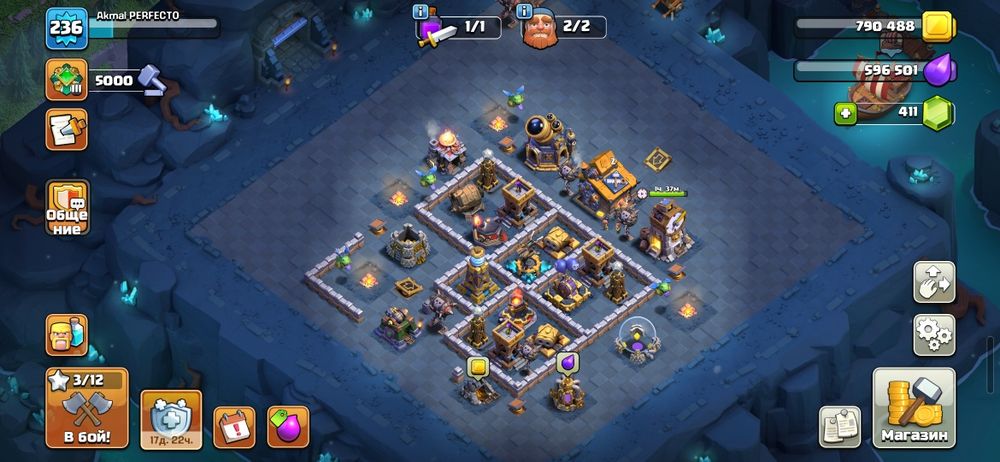Clash of clans аккаунт TH18