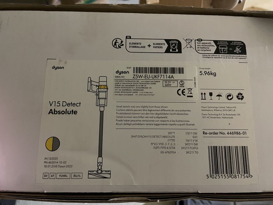 Aspirator Dyson V15 Detect Absolute – NOU, NEFOLOSIT