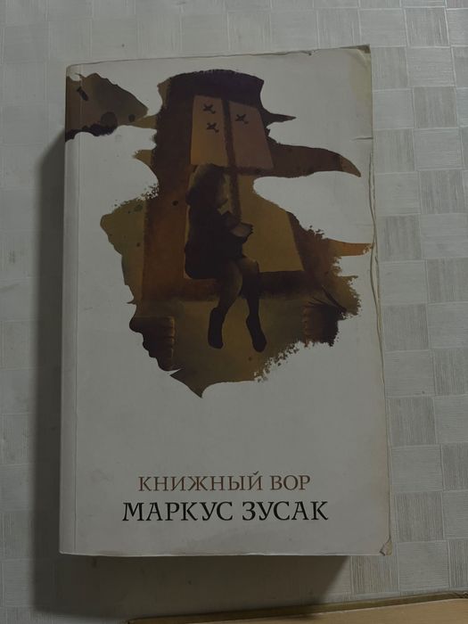 Книга каждая по 1500