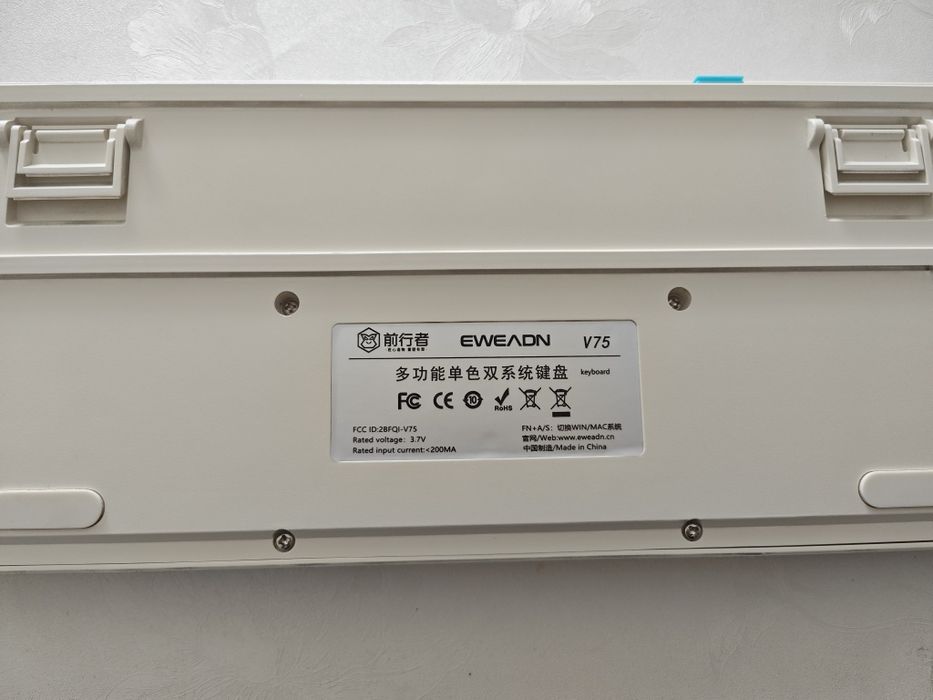 Клавиатура Eweadn v75