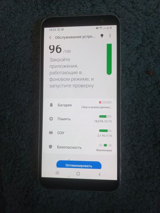 SAMSUNG Galaxy J6 32GB