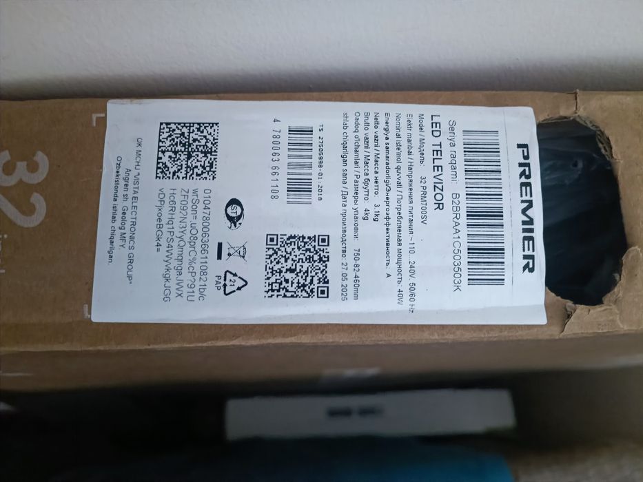 premier tv 32prm700sv