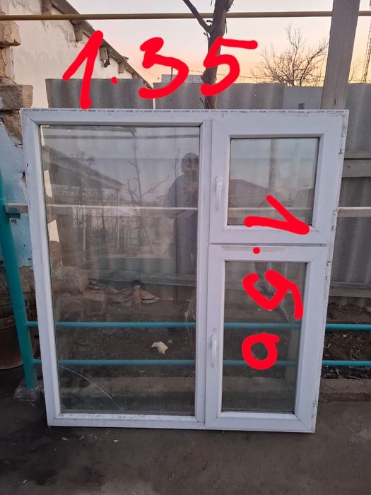 Пластиковый окна