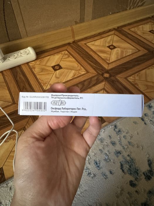 Продам крем Тридокс