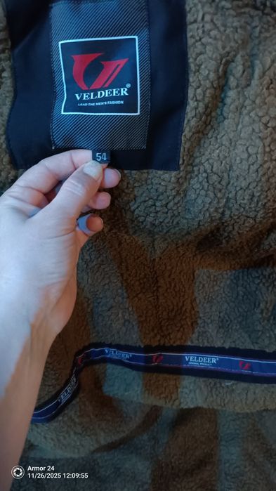 Продам мужскую куртку в хорошем состоянии