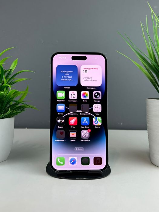 Телефон Apple iPhone 14 Pro Max 256GB