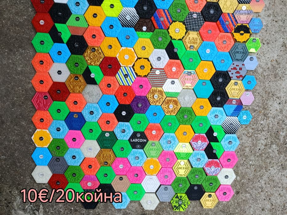 Топ лаб койни Добрич