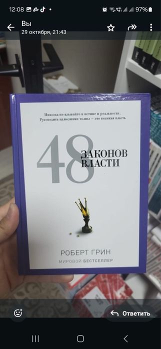 Книги оптом/розница