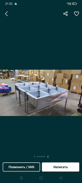 Мойки от производителя