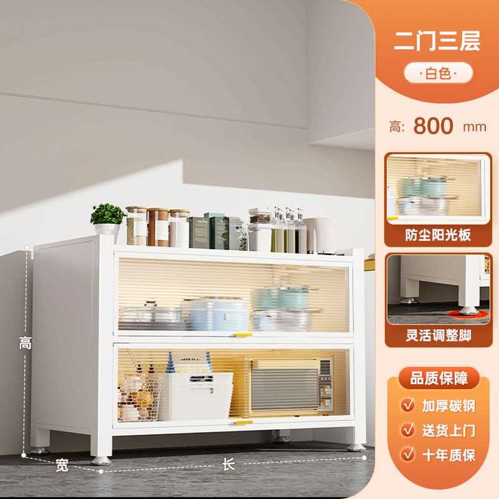 шкаф уй учун/ ойнали шкаф/ чангкиритмайдиган темирдан шкаф