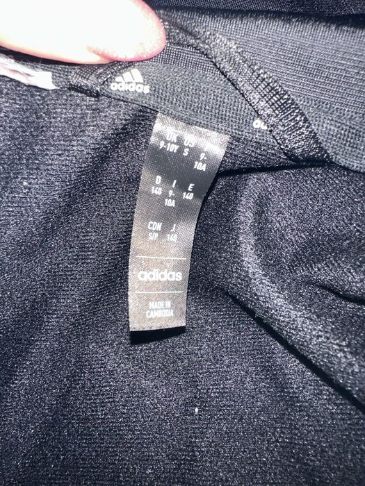 Детски анцук Adidas