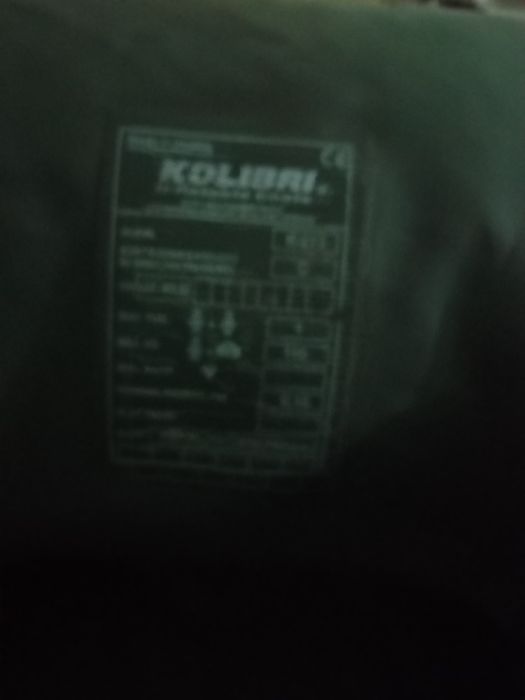 Лодка колибри бу