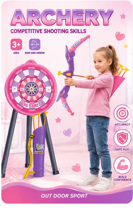 Детский набор для стрельбы из лука Archery
