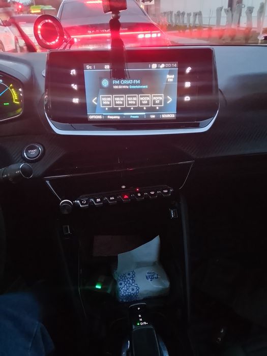 Электрокроссовер Peugeot (Пежо)


+7
Электрокроссовер Peugeot e-200