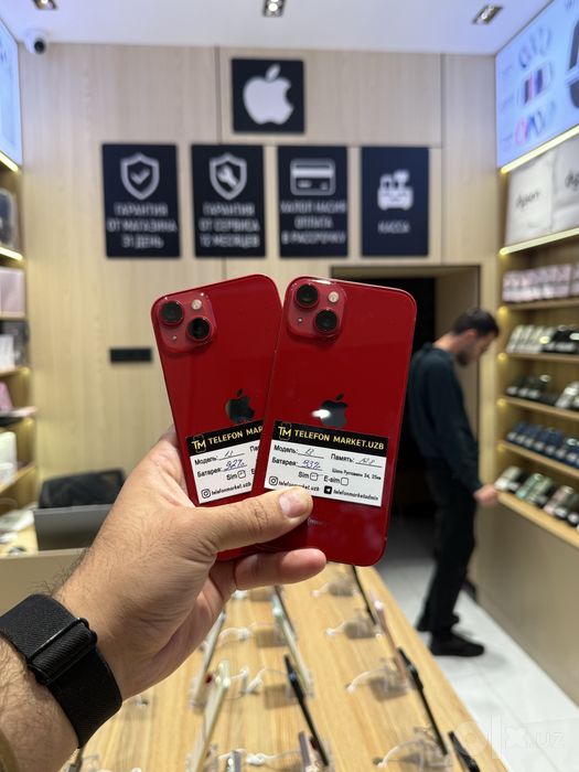 Iphone 13 128 Gb