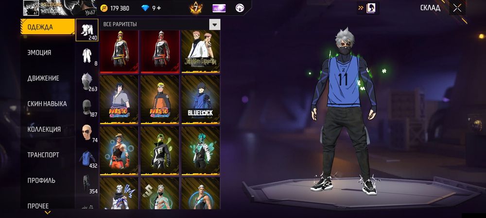 Продаю АК срочно продаётся