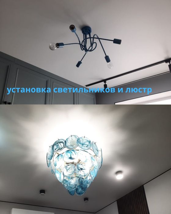 Муж на час | Мастер на час