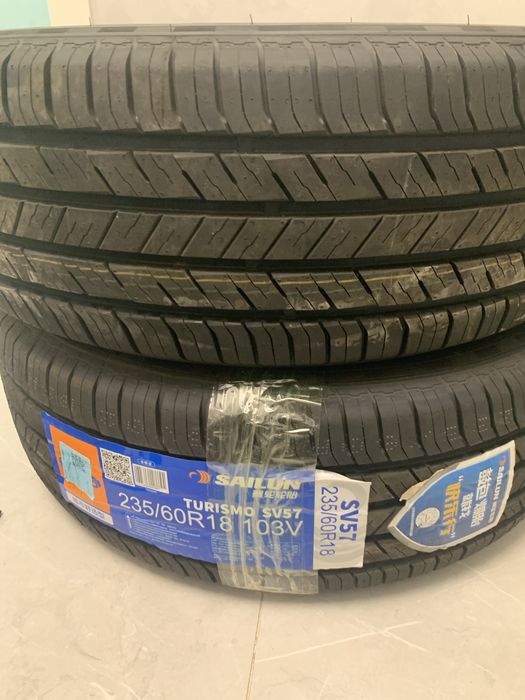 Летняя резина Sailun R18