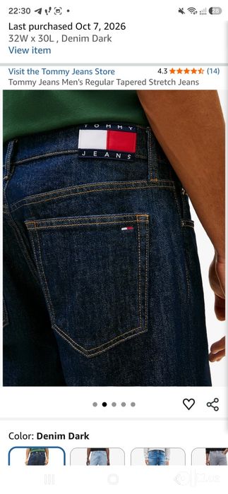 Tommy Jeans оригиналние джинси